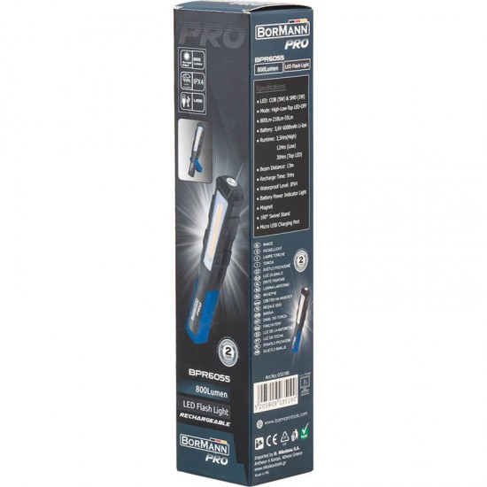 BORMANN Pro BPR6055 Φακός Επαναφορτιζόμενος , 800Lm