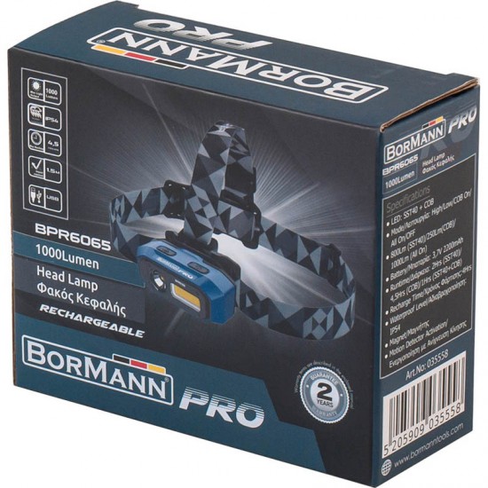 BORMANN Pro BPR6065 Φακός Κεφάλης Επαναφορτιζόμενος Διπλής Λειτουργίας, 800Lm