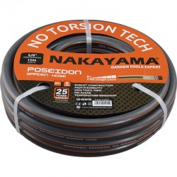 NAKAYAMA Pro GH1250 Λάστιχο Poseidon 5 Επιστρώσεις 50m 1/2''