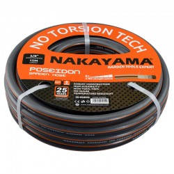 NAKAYAMA Pro GH5815 Λάστιχο Poseidon 5 Επιστρώσεις 15m 5/8''