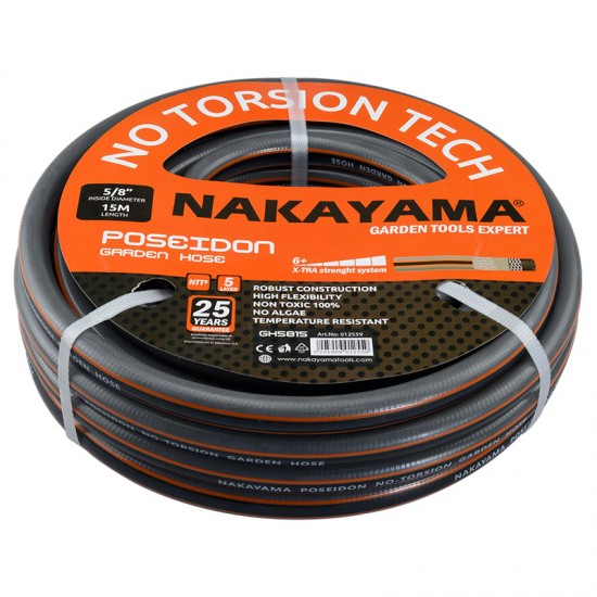 NAKAYAMA Pro GH5815 Λάστιχο Poseidon 5 Επιστρώσεις 15m 5/8''