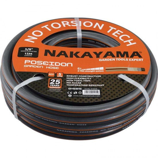 NAKAYAMA Pro GH5825 Λάστιχο Poseidon 5 Επιστρώσεις 25m 5/8''
