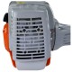 NAKAYAMA Pro PB5450 Θαμνοκοπτικό Βενζίνης 2Hp, 52cc