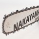 NAKAYAMA Pro PC4100 Αλυσοπρίονο Βενζίνης 2Hp,39.6cc,Λάμα 40cm, 3/8