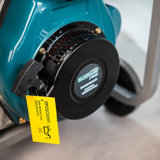 BORMANN Pro BGB9000 Γεννήτρια Πετρελαίου 4500W,6kVA,420cc,82dB,AVR,Μίζα,Μπαταρία,Τροχοί
