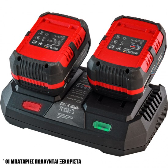 BORMANN Pro BBP2005 Φορτιστής Διπλής Μπαταρίας, 20V Li-Ion-2X4Ah-3A