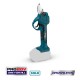BORMANN Pro BBP4150 Ψαλίδι Κλαδέματος Brushless Μπαταρίας 20V,SOLO