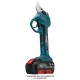 BORMANN Pro BBP4150 Ψαλίδι Κλαδέματος Brushless Μπαταρίας 20V,SOLO