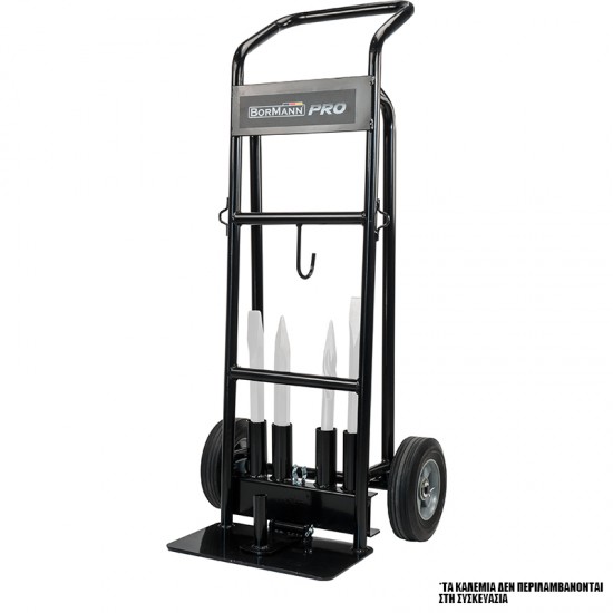 BORMANN Pro BDH5005 Καρότσι Μεταφοράς για Κατεδαφιστικό Πιστολέτο BDH5000