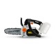 NAKAYAMA Pro EC3000 Αλυσοπρίονο Κλαδευτικό Brushless 20V, SOLO