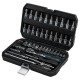 BORMANN Pro BHT5100 Καρυδάκια 1/4'' 46τεμ