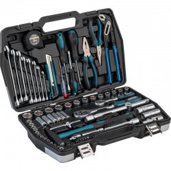 BORMANN Pro BHT5160 Εργαλεία Σετ 81τεμ,Cr-V Σε Βαλίτσα BMC