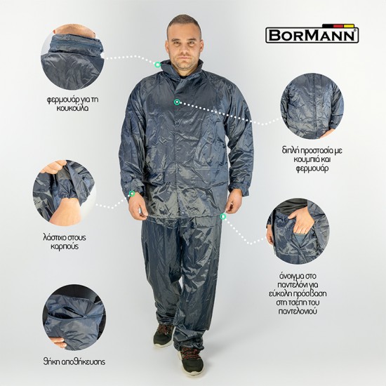 BORMANN BPP7217 Αδιάβροχο Κουστούμι Nylon 0,16mm XXL