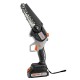 NAKAYAMA EC1100 Κλαδ Αλυσοπρίονο Μπατ 20V, Brushless,Λάμα 15cm,1kg,1/4'' 1,1mm 37Links,10m/s,2x2Ah