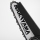 NAKAYAMA EC1100 Κλαδ Αλυσοπρίονο Μπατ 20V, Brushless,Λάμα 15cm,1kg,1/4'' 1,1mm 37Links,10m/s,2x2Ah