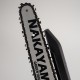 NAKAYAMA EC1200 Κλαδ Αλυσοπρίονο Μπατ 20V, Brushless,Λάμα 20cm, 1,3kg, 1/4
