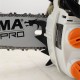 NAKAYAMA Pro PC2525 Αλυσοπρίονο Κλαδευτικό Βενζίνης 25cc/1.4Hp,Λάμα 25cm,1/4''X1,1mm/56, 2,5Kg