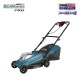 BORMANN Pro BBP4160 Μηχανή Γκαζόν Μπαταρίας Brushless, 20V, Li-Ion, Κοπή 32cm