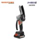 NAKAYAMA EC1040 Κλαδ Αλυσοπρίονο Μπαταρίας 20V,Brushless, Λάμα 10cm, 825gr,1/4