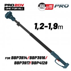 BORMANN Pro BBP4205 Προέκταση Τηλεσκοπική 1.2-1.9m για BBP3914C, BBP3916C, BBP3917C, BBP4128C