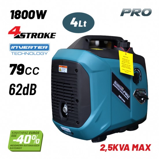 BORMANN Pro BGB2005 Γεννήτρια Βενζίνης Inverter 1800W,3kVA,76cc,62dB