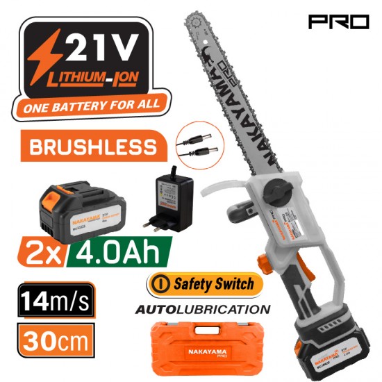 NAKAYAMA Pro EC1230 Κλαδ Αλυσοπρίονο 21V,Brushless, Λάμα 30cm,1/4
