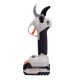 NAKAYAMA Pro EC1435 Ψαλίδι Κλάδου Μπαταρίας 21V, Brushless, Προοδευτική Κοπή 0-15mm/0-35mm,0.85kg