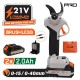NAKAYAMA Pro EC1440 Ψαλίδι Κλάδου Μπαταρίας 21V, Brushless, Προοδευτική Κοπή 0-15mm/0-40mm,0.9kg