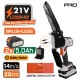NAKAYAMA Pro EC1520 Κλαδ Αλυσοπρίονο 21V, Brushless, Λάμα 20cm,1/4